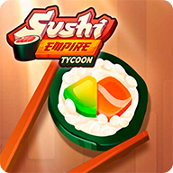 寿司帝国大亨(Sushi Empire Tycoon)