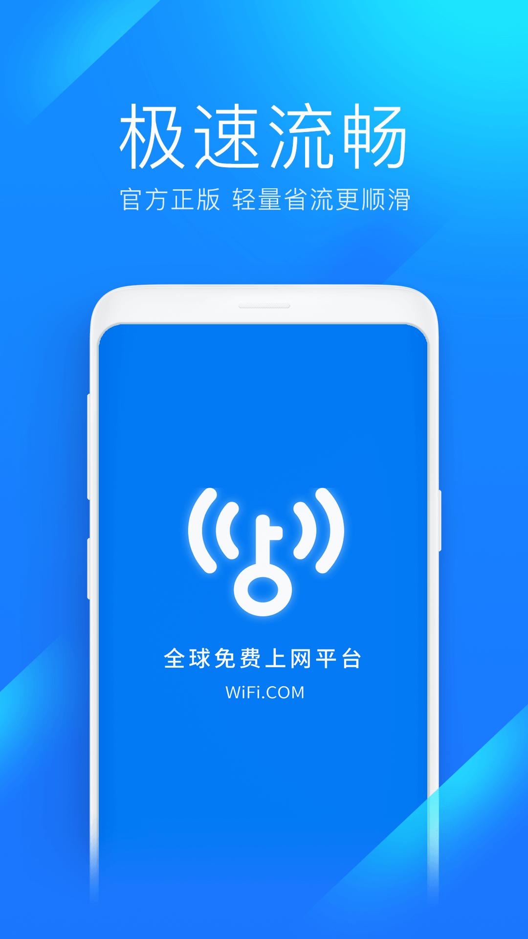 截圖1
