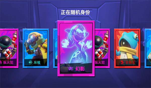 截圖2