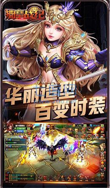 截圖1