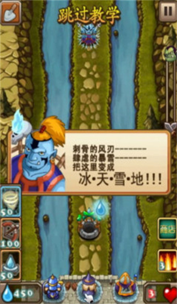 截圖1