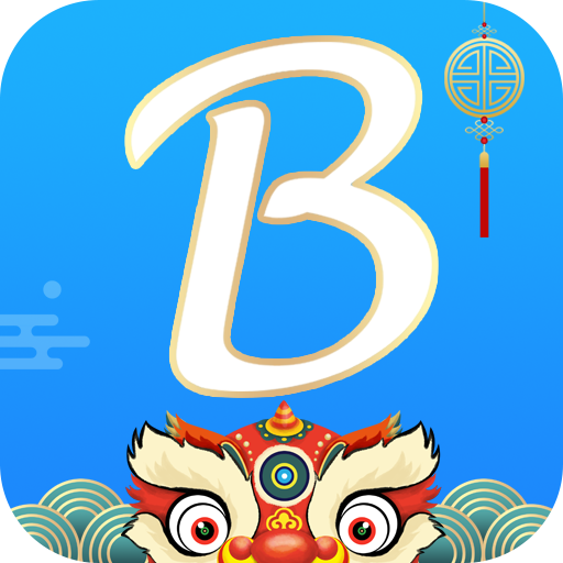 腾牛生成神器app