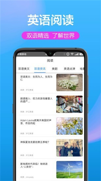 截圖3