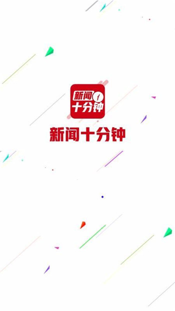 截圖3