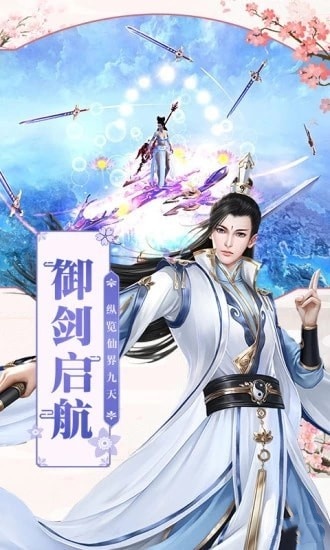 截圖3