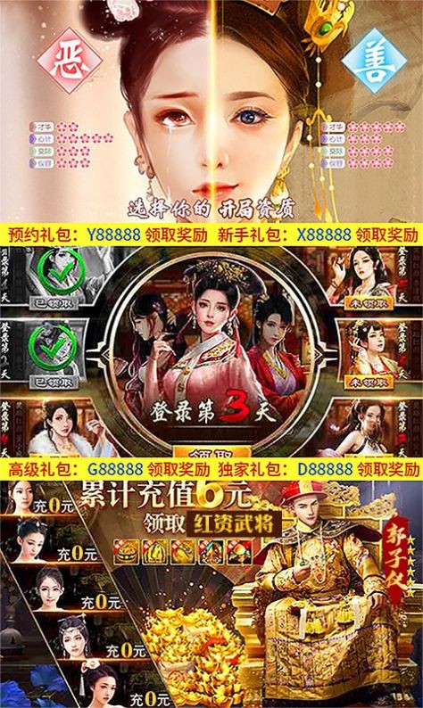 截圖1