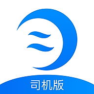 萊月再生司機(jī)版