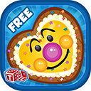 饼干制造商游戏(Cookies Maker - Cooking Game)