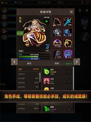 截圖1