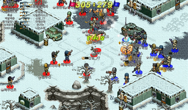 截圖3