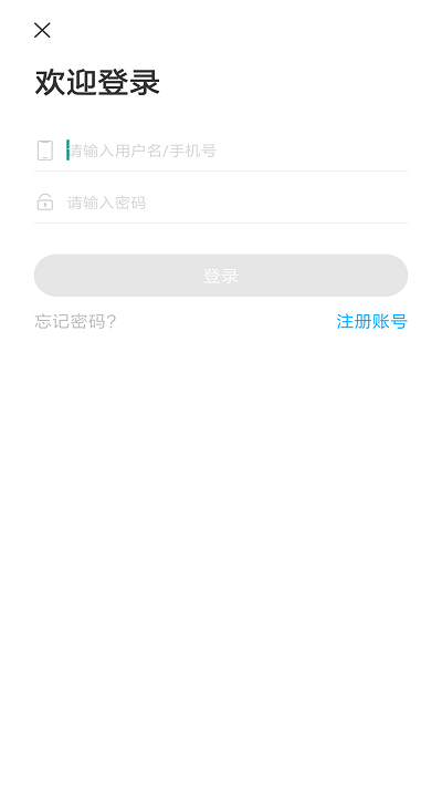 截圖3