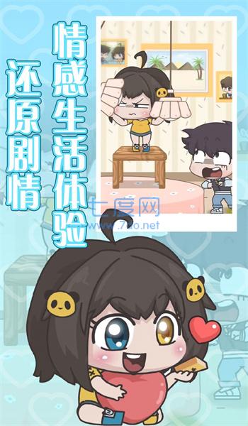 截圖1