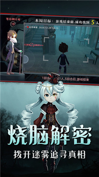截圖4