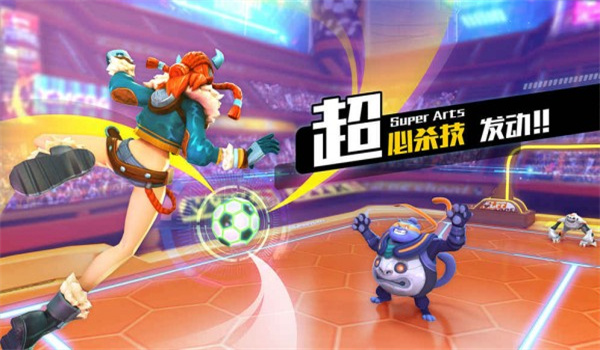 截圖1