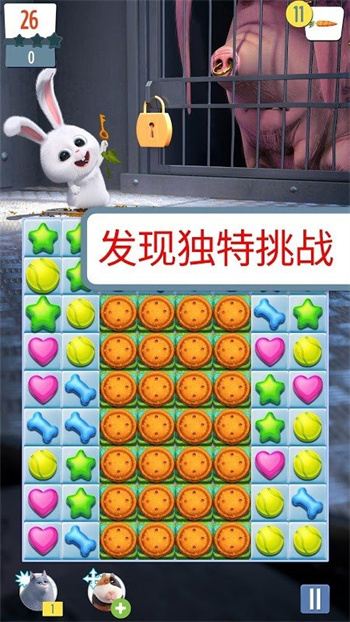 截圖1