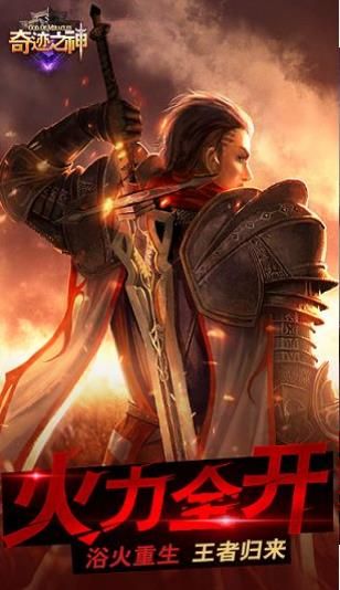 截圖1