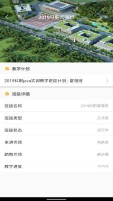 截圖1