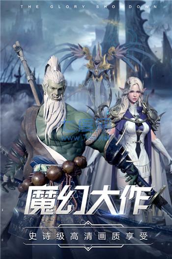 截圖3