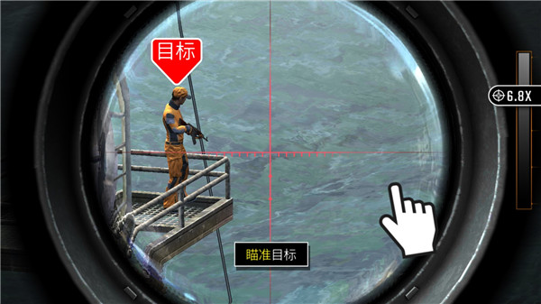 截圖1