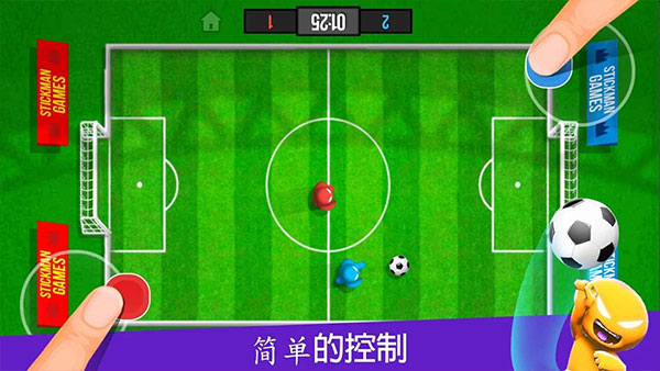 截圖3