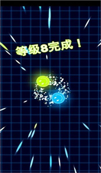 截圖4