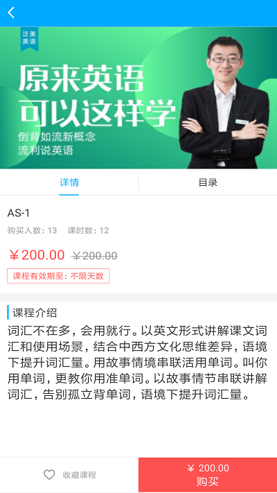 截圖1