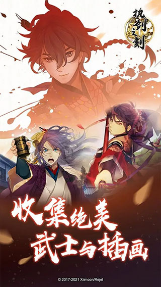 截圖3