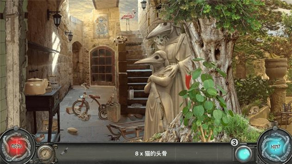 截圖2