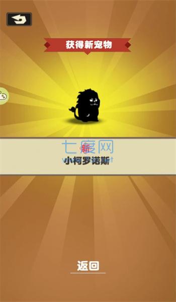 截圖2
