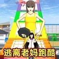 逃離暴躁老媽官網(wǎng)版圖標(biāo)