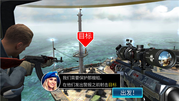 截圖2