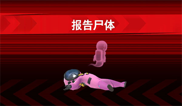 截圖3