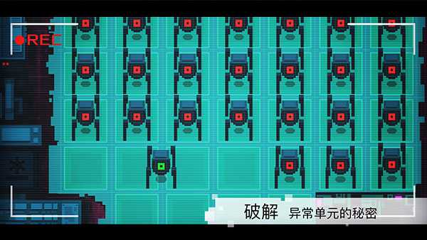 截圖3