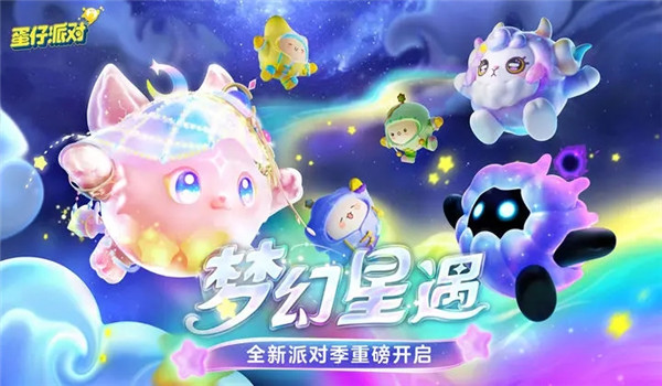 截圖1