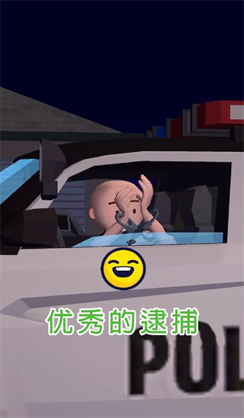 截圖2