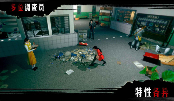 截圖2