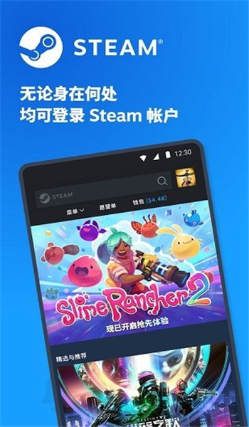 截圖3
