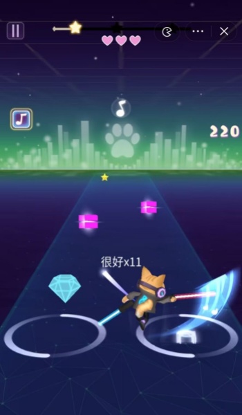 截圖3