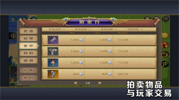 截圖1