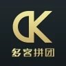 多客拼团app