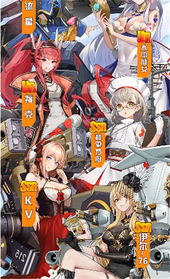 截圖1
