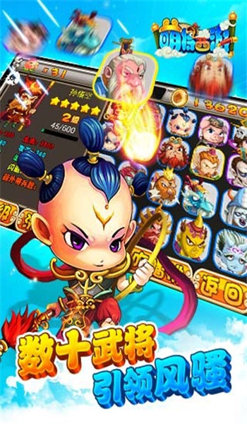截圖3
