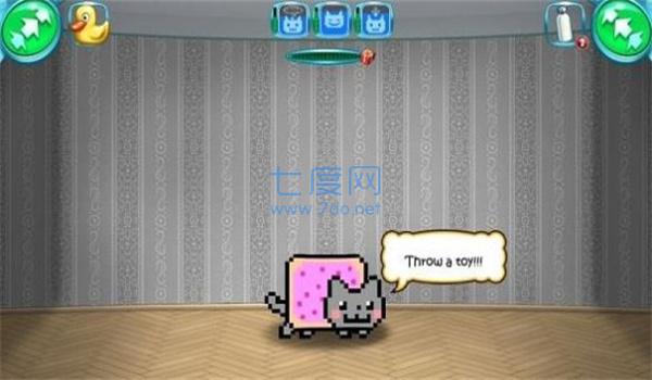 截圖1