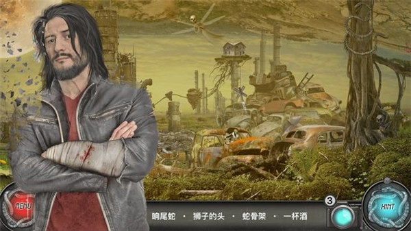 截圖1