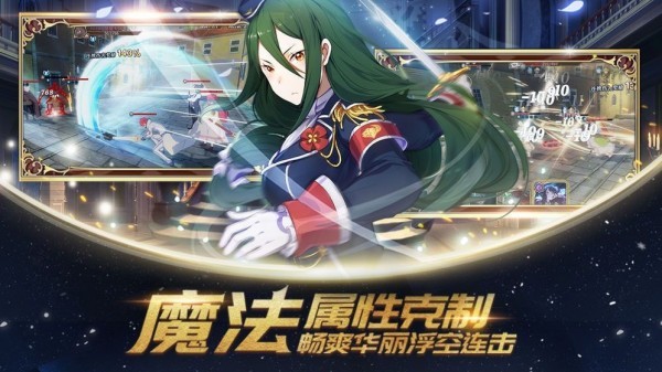 截圖3