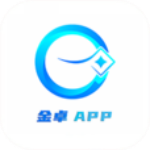 金卓app