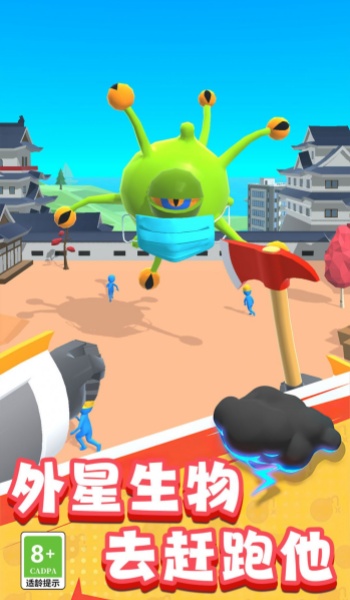 截圖1