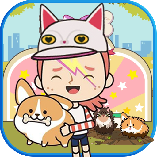 小鎮(zhèn)寵物世界