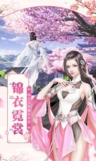 截圖2