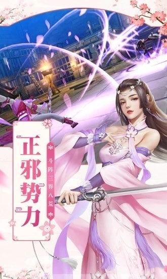 截圖4